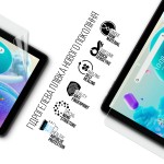 Гидрогелевая пленка ArmorStandart Anti-Blue для Umidigi G2 Tab (MT11) (ARM78409)