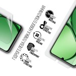 Гидрогелевая пленка ArmorStandart для Realme C63 4G (ARM78440)