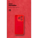 Чехол накладка ArmorStandart TPU ICON для Realme C63 4G / C61 4G Camera cover Red (ARM78461) Чехол накладка ArmorStandart TPU ICON для Realme C63 4G / C61 4G Camera cover Red (ARM78461)