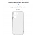 Чехол накладка TPU Armorstandart Air Series для Xiaomi Redmi 13C 4G / Poco C65 Camera cover Clear (ARM78478)