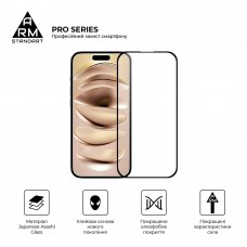 Защитное стекло ArmorStandart Pro для Apple iPhone 16 (ARM78508)