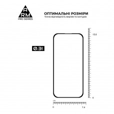 Защитное стекло ArmorStandart Pro для Apple iPhone 16 Plus (ARM78509)