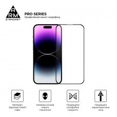 Защитное стекло ArmorStandart Pro для Apple iPhone 16 Pro Max (ARM78511)
