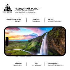Защитное стекло ArmorStandart Pro для Apple iPhone 16 Pro Max (ARM78511)