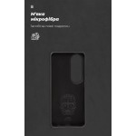 Чехол накладка ArmorStandart TPU ICON для OPPO A60 4G Black (ARM78573) Чехол накладка ArmorStandart TPU ICON для OPPO A60 4G Black (ARM78573)