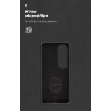 Чехол накладка ArmorStandart TPU ICON для OPPO A60 4G Black (ARM78573)