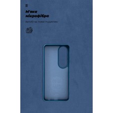Чехол накладка ArmorStandart TPU ICON для OPPO A60 4G Blue (ARM78574)
