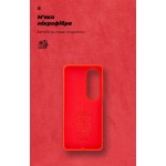 Чехол накладка ArmorStandart TPU ICON для OPPO A60 4G Red (ARM78575) Чехол накладка ArmorStandart TPU ICON для OPPO A60 4G Red (ARM78575)