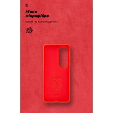 Чехол накладка ArmorStandart TPU ICON для OPPO A60 4G Red (ARM78575)
