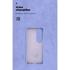 Чехол накладка ArmorStandart TPU ICON для OPPO A60 4G Lavender (ARM78576)