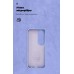 Чехол накладка ArmorStandart TPU ICON для OPPO A60 4G Lavender (ARM78576)