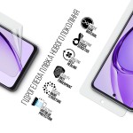 Гидрогелевая пленка ArmorStandart Anti-Blue для OPPO A40 4G (ARM78613)