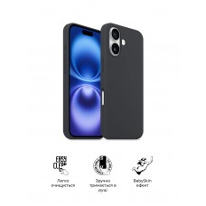 Чехол накладка ArmorStandart TPU ICON2 MagSafe для Apple iPhone 16 Plus Black (ARM78667)