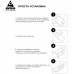 Защитное стекло ArmorStandart Pro для Motorola E14 Black (ARM78827)