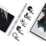 Гидрогелевая пленка ArmorStandart для ZTE Nubia RedMagic 9 Pro (ARM78847)