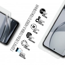 Гидрогелевая пленка ArmorStandart Anti-Blue для ZTE Nubia Focus Pro 5G (ARM78888)