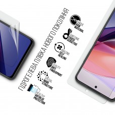 Гидрогелевая пленка ArmorStandart Anti-Blue для ZTE Nubia Focus 5G (ARM78889)