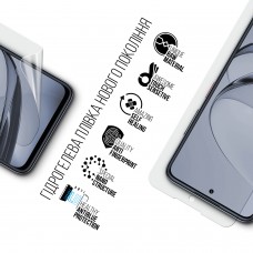 Гидрогелевая пленка ArmorStandart Anti-Blue для ZTE Nubia V60 (ARM78891)