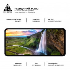 Защитное стекло ArmorStandart Pro для ZTE Nubia V60 Design Black (ARM78906)