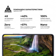 Защитное стекло ArmorStandart Pro для ZTE Nubia V60 Black (ARM78907)