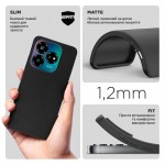 Чехол накладка TPU Armorstandart Matte Slim Fit для ZTE Nubia V60 Design Black (ARM78946)
