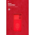 Чехол накладка ArmorStandart TPU ICON для ZTE Blade A34 Camera cover Red (ARM78958) Чехол накладка ArmorStandart TPU ICON для ZTE Blade A34 Camera cover Red (ARM78958)