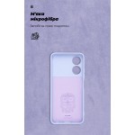 Чехол накладка ArmorStandart TPU ICON для ZTE Blade A34 Camera cover Lavender (ARM78959) Чехол накладка ArmorStandart TPU ICON для ZTE Blade A34 Camera cover Lavender (ARM78959)