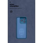 Чехол накладка ArmorStandart TPU ICON для ZTE Nubia V60 Camera cover Dark Blue (ARM78977) Чехол накладка ArmorStandart TPU ICON для ZTE Nubia V60 Camera cover Dark Blue (ARM78977)