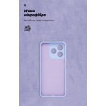 Чехол накладка ArmorStandart TPU ICON для ZTE Nubia V60 Camera cover Lavender (ARM78979) Чехол накладка ArmorStandart TPU ICON для ZTE Nubia V60 Camera cover Lavender (ARM78979)