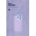 Чехол накладка ArmorStandart TPU ICON для ZTE Nubia V60 Camera cover Lavender (ARM78979)