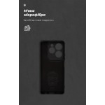 Чехол накладка ArmorStandart TPU ICON для Infinix Hot 40 Camera cover Black (ARM79055) Чехол накладка ArmorStandart TPU ICON для Infinix Hot 40 Camera cover Black (ARM79055)
