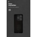 Чехол накладка ArmorStandart TPU ICON для Infinix Smart 8 Camera cover Black (ARM79059) Чехол накладка ArmorStandart TPU ICON для Infinix Smart 8 Camera cover Black (ARM79059)