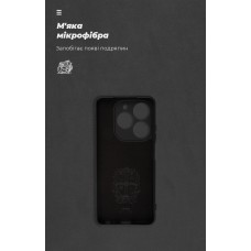 Чехол накладка ArmorStandart TPU ICON для Infinix Smart 8 Camera cover Black (ARM79059)