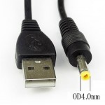 Кабель питания ArmorStandart USB DC 4.0mm 1.7 12V 0.8m Black (ARM79301)