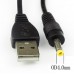 Кабель питания ArmorStandart USB DC 4.0mm 1.7 12V 0.8m Black (ARM79301)