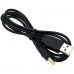 Кабель питания ArmorStandart USB DC 4.0mm 1.7 12V 0.8m Black (ARM79301)
