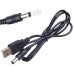 Кабель питания ArmorStandart USB - DC 5.5x2.1 без повышения напряжения 1m Black (ARM79303)