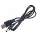 Кабель питания ArmorStandart USB - DC 5.5x2.1 без повышения напряжения 1m Black (ARM79303)