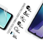 Гидрогелевая пленка ArmorStandart Anti-Blue для Xiaomi Redmi 14C 4G (ARM79311) Гидрогелевая пленка ArmorStandart Anti-Blue для Xiaomi Redmi 14C 4G (ARM79311)