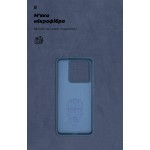 Чехол накладка TPU ArmorStandart ICON для Xiaomi 14T Dark Blue (ARM79356) Чехол накладка TPU ArmorStandart ICON для Xiaomi 14T Dark Blue (ARM79356)