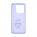 Чехол накладка TPU ArmorStandart ICON для Xiaomi 14T Lavender (ARM79357) Чехол накладка TPU ArmorStandart ICON для Xiaomi 14T Lavender (ARM79357)
