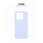 Чехол накладка TPU ArmorStandart ICON для Xiaomi 14T Lavender (ARM79357) Чехол накладка TPU ArmorStandart ICON для Xiaomi 14T Lavender (ARM79357)