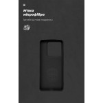Чехол накладка ArmorStandart TPU ICON для Xiaomi 14T Pro Black (ARM79358) Чехол накладка ArmorStandart TPU ICON для Xiaomi 14T Pro Black (ARM79358)