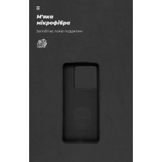 Чехол накладка ArmorStandart TPU ICON для Xiaomi 14T Pro Black (ARM79358)