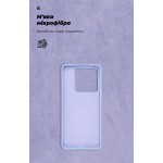 Чехол накладка ArmorStandart TPU ICON для Xiaomi 14T Pro Lavender (ARM79360) Чехол накладка ArmorStandart TPU ICON для Xiaomi 14T Pro Lavender (ARM79360)