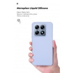 Чехол накладка ArmorStandart TPU ICON для Xiaomi 14T Pro Lavender (ARM79360) Чехол накладка ArmorStandart TPU ICON для Xiaomi 14T Pro Lavender (ARM79360)