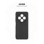 Чехол накладка ArmorStandart TPU ICON для Xiaomi Redmi 14C 4G / Poco C75 Camera cover Black (ARM79363) Чехол накладка ArmorStandart TPU ICON для Xiaomi Redmi 14C 4G / Poco C75 Camera cover Black (ARM79363)