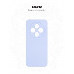 Чехол накладка TPU ArmorStandart ICON для Xiaomi Redmi 14C 4G / Poco C75 Camera cover Lavender (ARM79365) Чехол накладка TPU ArmorStandart ICON для Xiaomi Redmi 14C 4G / Poco C75 Camera cover Lavender (ARM79365)