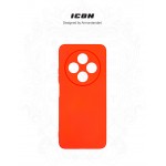 Чехол накладка TPU ArmorStandart ICON для Xiaomi Redmi 14C 4G / Poco C75 Camera cover Red (ARM79366) Чехол накладка TPU ArmorStandart ICON для Xiaomi Redmi 14C 4G / Poco C75 Camera cover Red (ARM79366)