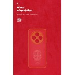 Чехол накладка TPU ArmorStandart ICON для Xiaomi Redmi 14C 4G / Poco C75 Camera cover Red (ARM79366) Чехол накладка TPU ArmorStandart ICON для Xiaomi Redmi 14C 4G / Poco C75 Camera cover Red (ARM79366)